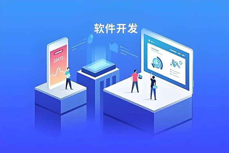 如何高效管理企业的每一天——企业管理系统使用技巧